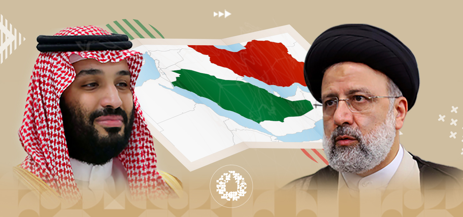 مستقبل المباحثات السعودية الإيرانية | هل من اتفاق يلوح في الأفق بينهما؟ | fikercenter