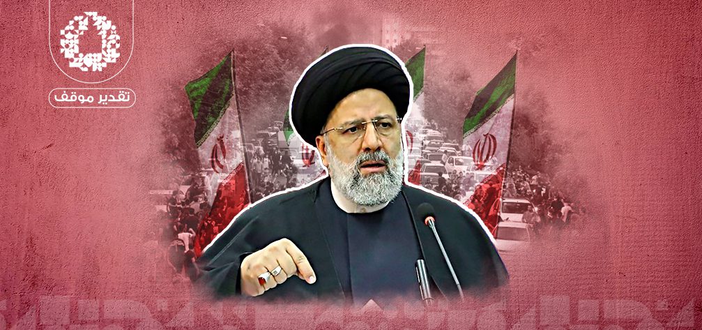 الاحتجاجات في إيران ومصير النظام الحاكم الإيراني