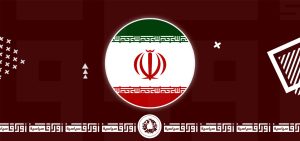 المشروع الإيراني المقومات والأبعاد