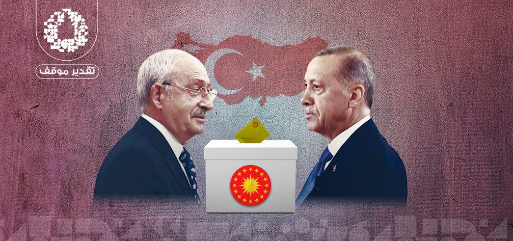 الجولة الثانية في الانتخابات التركية