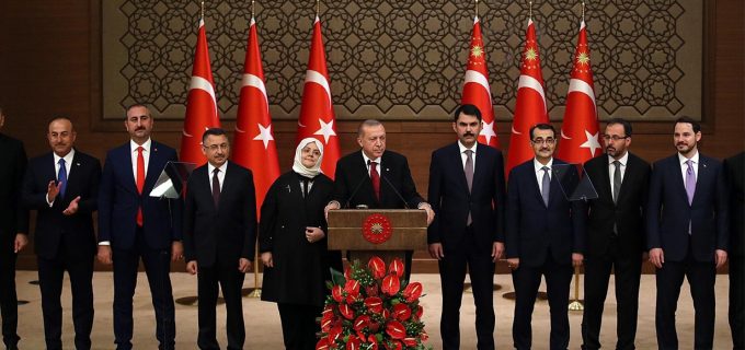 تركيا-..-النظام-الرئاسي-والتوجه-الخارجي تركيا-..-النظام-الرئاسي-والتوجه-الخارجي