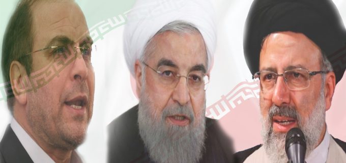 إيران .. من الرئيس القادم