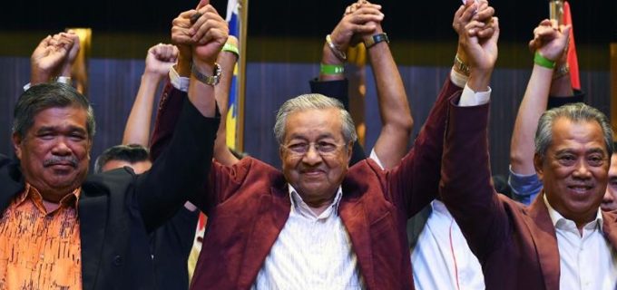 ماليزيا ماليزيا