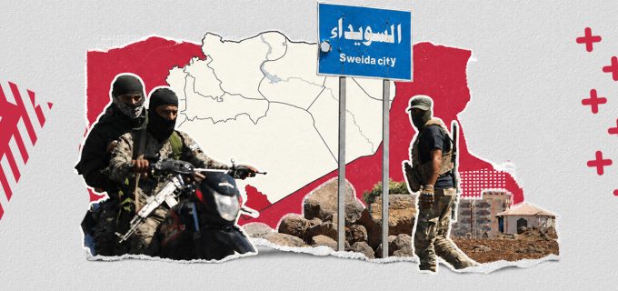 بوست