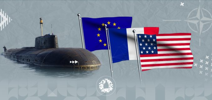 انعكاسات-أزمة-اتفاق-أوكوس-على-سياسات-الدفاع-المشترك-لدول-حلف-الناتو