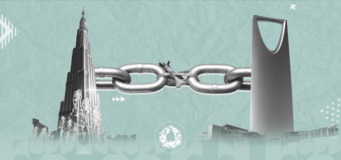 خلافات-أوبك-وأثرها-على-العلاقات-السعودية-الإماراتية.