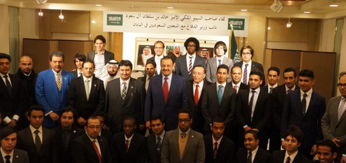 برنامج-الابتعاث-في-السعودية برنامج-الابتعاث-في-السعودية