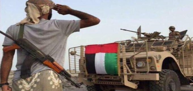 النفوذ-الاماراتي