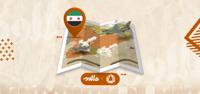 واقع الإدارة في المناطق المحررة موقع