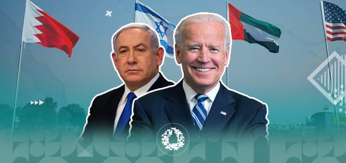 مستقبل-التطبيع-مع-الاحتلال-الإسرائيلي-بعد-وصول-جو-بايدن-إلى-الحكم