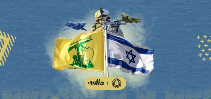 احتمالات الحــرب بين حزب الله والعدو الصهيوني موقع احتمالات الحــرب بين حزب الله والعدو الصهيوني موقع
