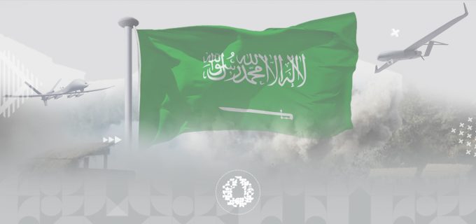 هجمات-الحوثيين-على-السعودية-بعد-إخراجهم-من-قائمة-الإرهاب-_-أبعادها-وإمكانية-تجددها هجمات-الحوثيين-على-السعودية-بعد-إخراجهم-من-قائمة-الإرهاب-_-أبعادها-وإمكانية-تجددها