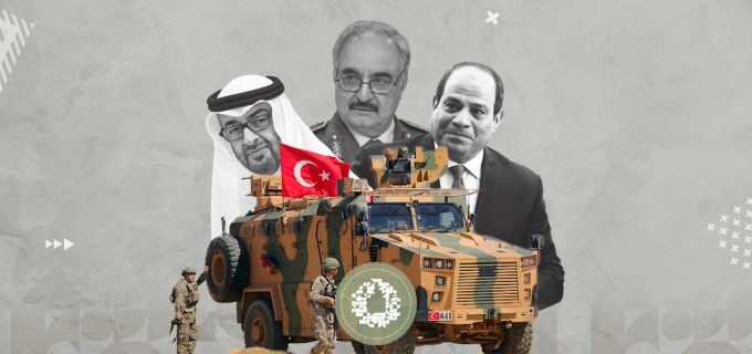 التدخلات-الخارجية-في-ليبيا