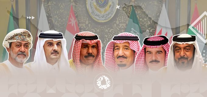 المصالحة-الخليجية-وانعكاساتها-على-المنطقة-مصحح-