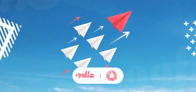 الانزياح الدلالي لمفهوم المثل الأعلى في المجتمعات العربية