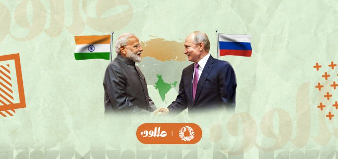 العلاقات الروسية الهندية - موقع