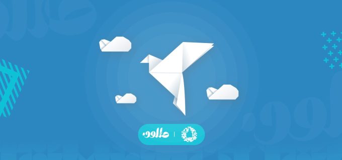 بناء السلام وسبل تحقيقه في المجتمعات الإنسانية بناء السلام وسبل تحقيقه في المجتمعات الإنسانية