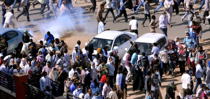 احتجاجات السودان احتجاجات السودان