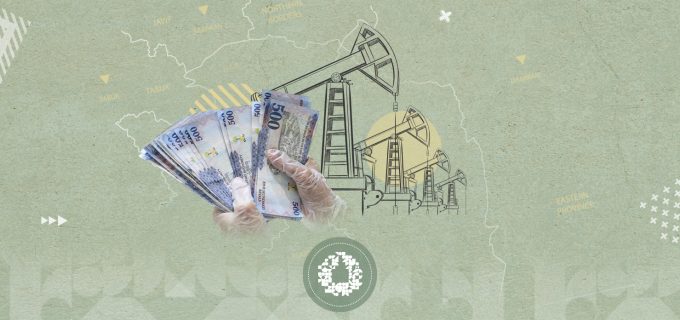 تداعيات-السياسات-الضريبية-على-العقد-الاجتماعي-في-المملكة-العربية-السعودية