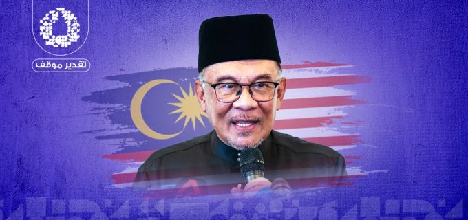 أنور إبراهيم