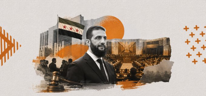 مجلس الشعب