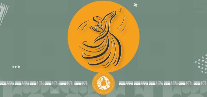 المؤسسات-الصوفيّة-في-الإمارات