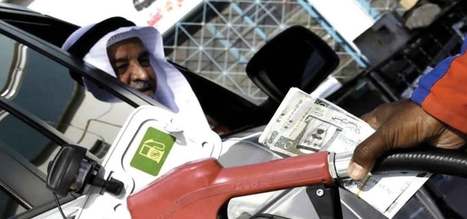 السياسات-الضريبية