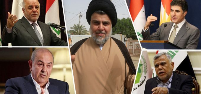 احتجاجات-العراق