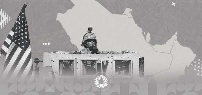 التخفيض-العسكري-الأمريكي-في-الخليج-الدلالات-والخيارات