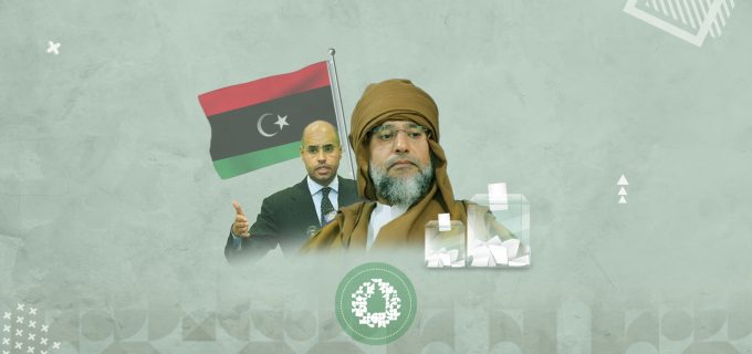 سيف-القذافي-من-التهديد-بأنهار-الدماء-إلى-السباق-الانتخابي