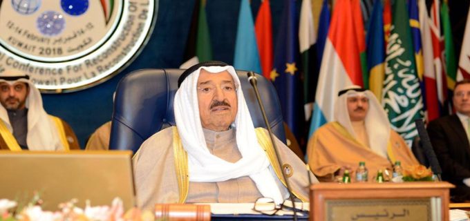 الدبلوماسية-الكويتية