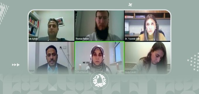 خبر-المؤتمر-السنوي-الرابع-عن-الأمة-الإسلامية- خبر-المؤتمر-السنوي-الرابع-عن-الأمة-الإسلامية-