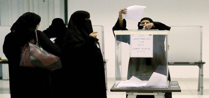 صورة المجتمع السعودي صورة المجتمع السعودي