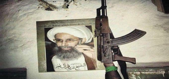 العناصر-المسلحه
