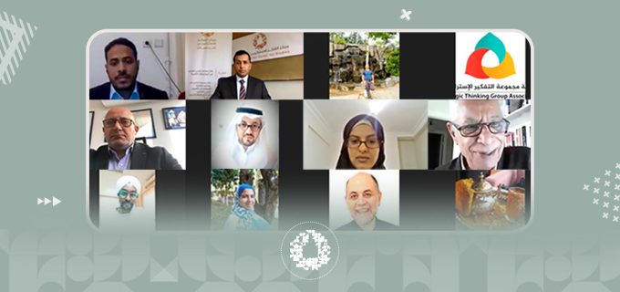 خبر-الندوة-السنوية-الثانية- خبر-الندوة-السنوية-الثانية-