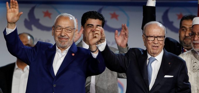 حركة-النهضة-..-إشكاليات-السلطة-والحكم-بعد-الثورة-التونسية حركة-النهضة-..-إشكاليات-السلطة-والحكم-بعد-الثورة-التونسية