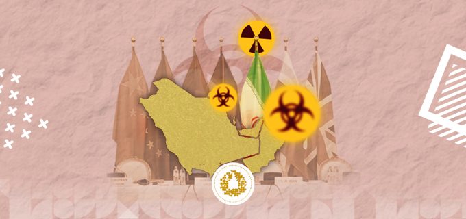_الاتفاق-النووي-موقع