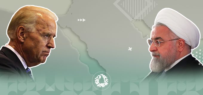 مستقبل-الوجود-الإيراني-في-المنطقة-العربية-في-ظل-حكم-بايدن