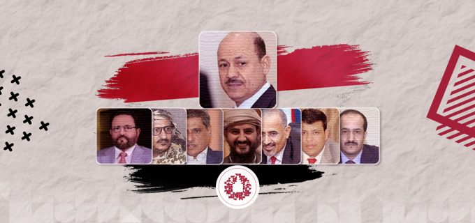 ماذا بعد المجلس اليمن موقع