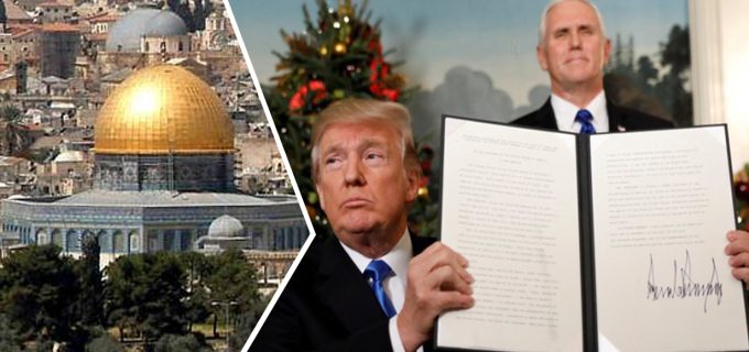 إعلان-ترامب-القدس إعلان-ترامب-القدس