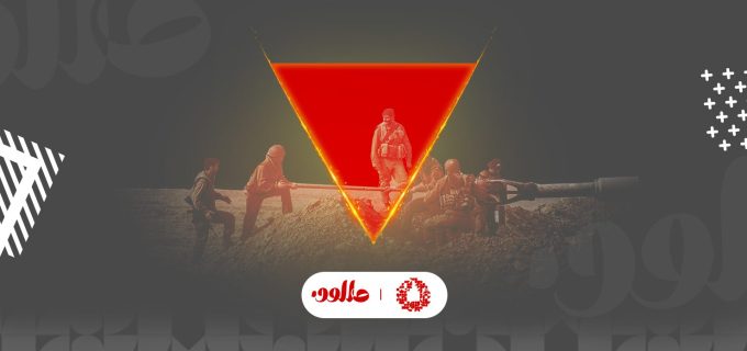 كيف تسببت العملية البرية الإسرائيلية بقطاع غزة في تحقيق أهداف المقاومة الفلسطينية؟