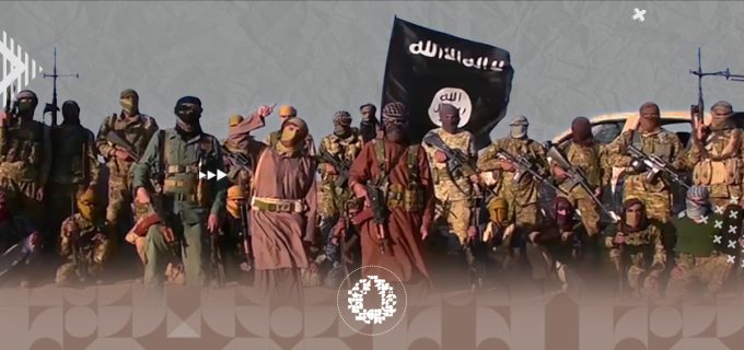 عودة-تنظيم-الدولة_التداعيات-المحلية-والدولية