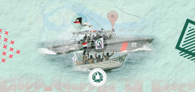دوافع-تهديد-الكويت--بالحشد-الشعبي-موقع