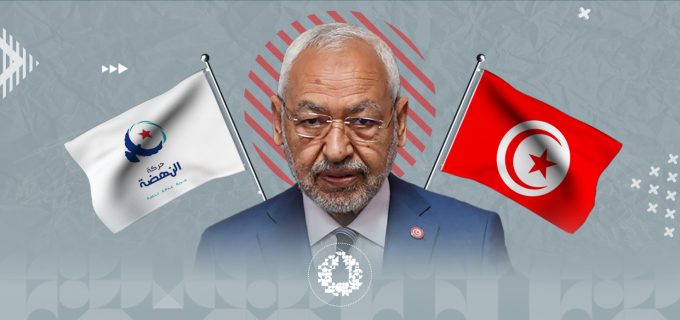 مستقبل-حركة-النهضة-_-قراءة-في-أسباب-الاستقالة-ومآلاتها