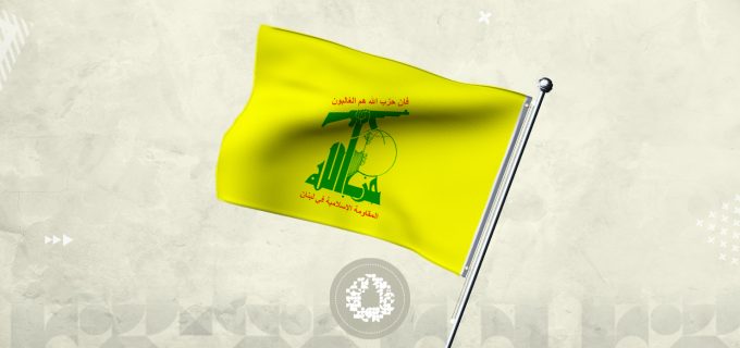 نشاط-حزب-الله-في-العالم-..-بين-القوة-الخشنة-والناعمة