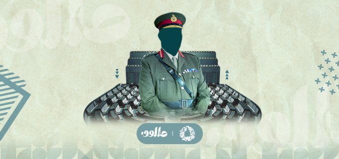 موقع رؤية جديدة