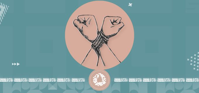 هيومن رايتس ووتش هيومن رايتس ووتش