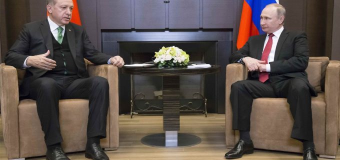 اتفاقية سوتشي اتفاقية سوتشي