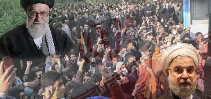الاحتجاجات في ايران