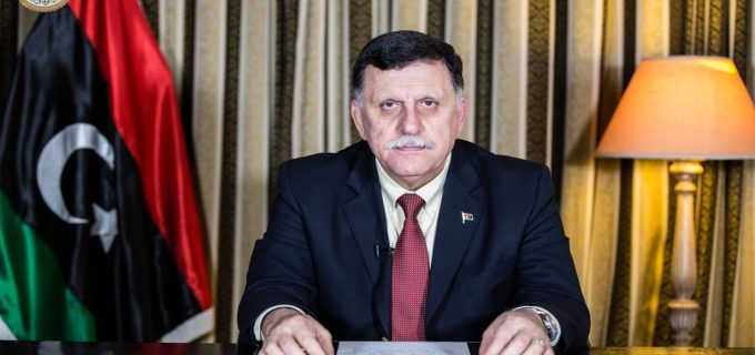 السراج مبادرة